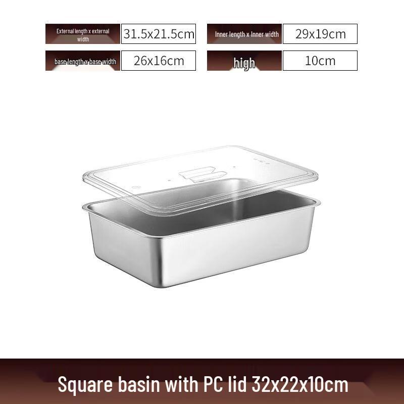 Stainless Steel Rectangular Buffet Food Pan with Lid