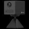 Cámara de Seguridad Inalámbrica a Batería EZVIZ CB2 1080P Enchufe CN (adaptador incluido)