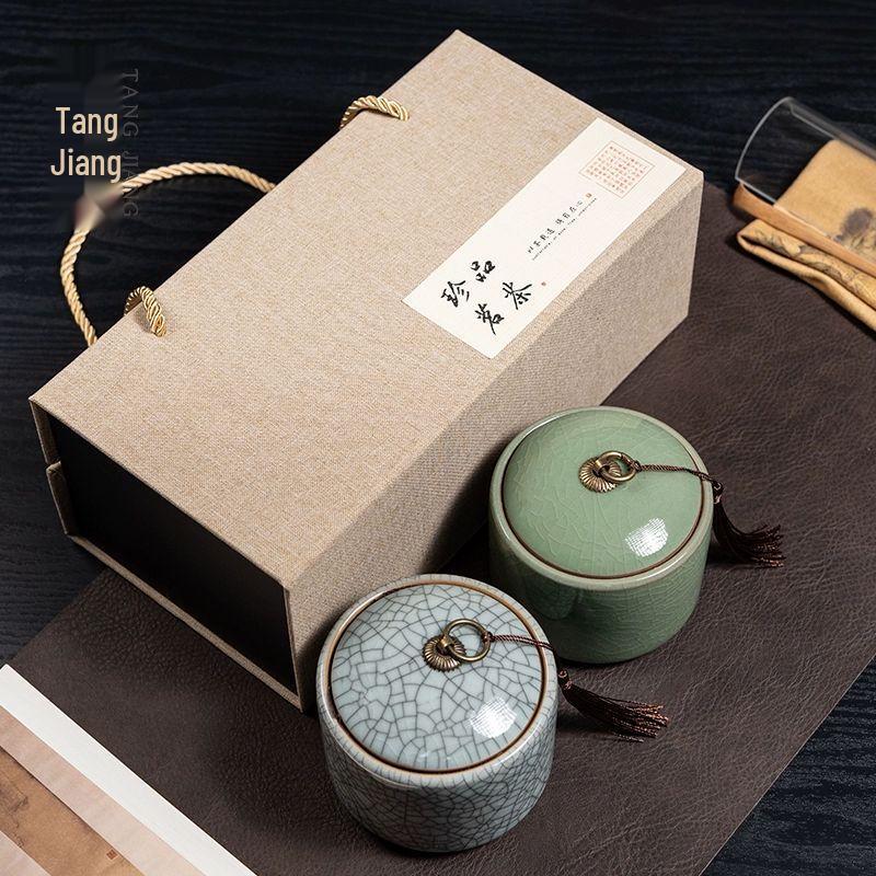 Celadon Ceramic Tea Storage Jar with Gift Box