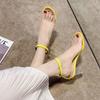 Fashion Transparent Sandals Women's 2024 Summer New One-word Buckle with Round Toe Thick Heel Fairy Wind Crystal Heel Sexy High Heels