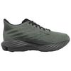 Mizuno Wave Rider 28 Super Wide Shadow Agave Green Men Sneakers Black J1GC240459