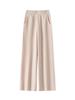 Women's 100% Wool Knit Wide-Leg High-Waist Floor-Length Pants for Autumn/Winter Casual Wear