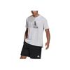 Adidas Logo Print Crew Neck Short Sleeve T-Shirt Men Tops White HF7210