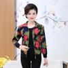 Long Sleeve Blouse Womens Autumn Spring Cherry Printed Thin T-Shirt Ladies Work Tops