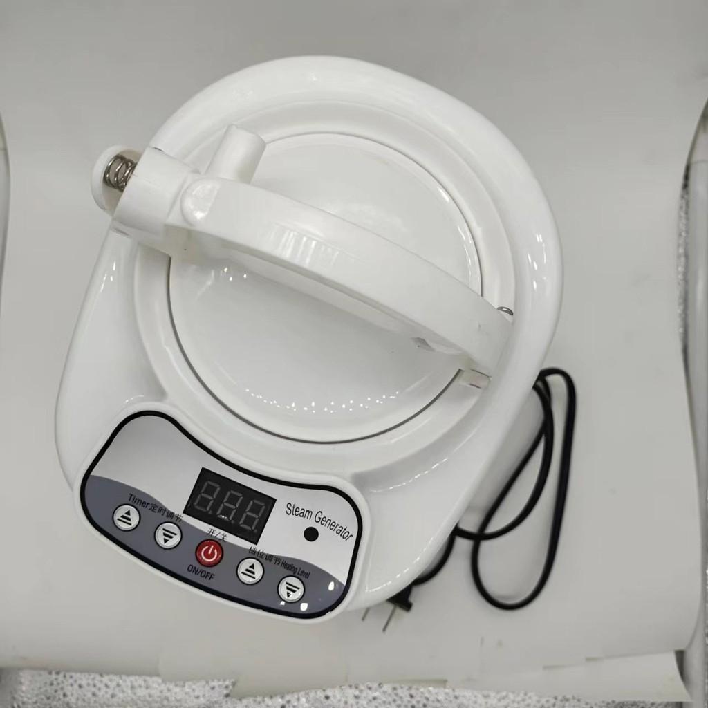 2.5L Models Household Multifunctional Fumigation Device Sauna Bath Steam Engine Slimming Beauty Sweat Steamer New