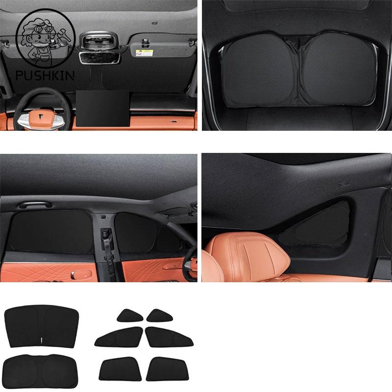 For Changan Deepal S07 S7 Full Black Car Sunshade Side Window Privacy Curtains Front Rear Sunscreen Heat Insulation Sunshield