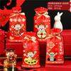50Pcs 2026 Chinese Horse New Year Snowflake Crispy Candy Drawstring Nougat Bags Party Gift Packaging Supplies