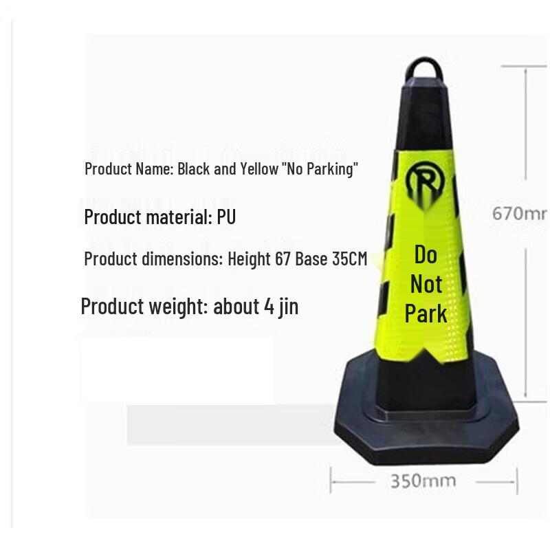 Brangdy No Parking Traffic Cone