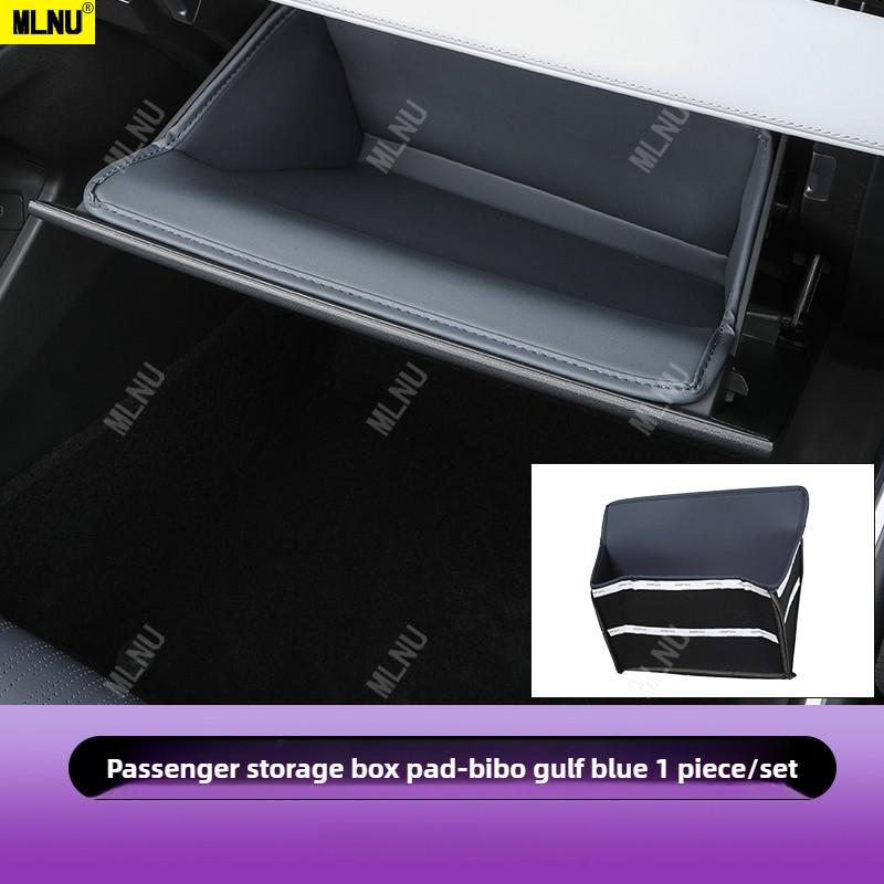 

Car Door Storage Pocket For Geely Starray/Atlas Pro/Proton X70 Accessories 2024-2025 ,Leather/Scratch-Proof/Noise-Reduction