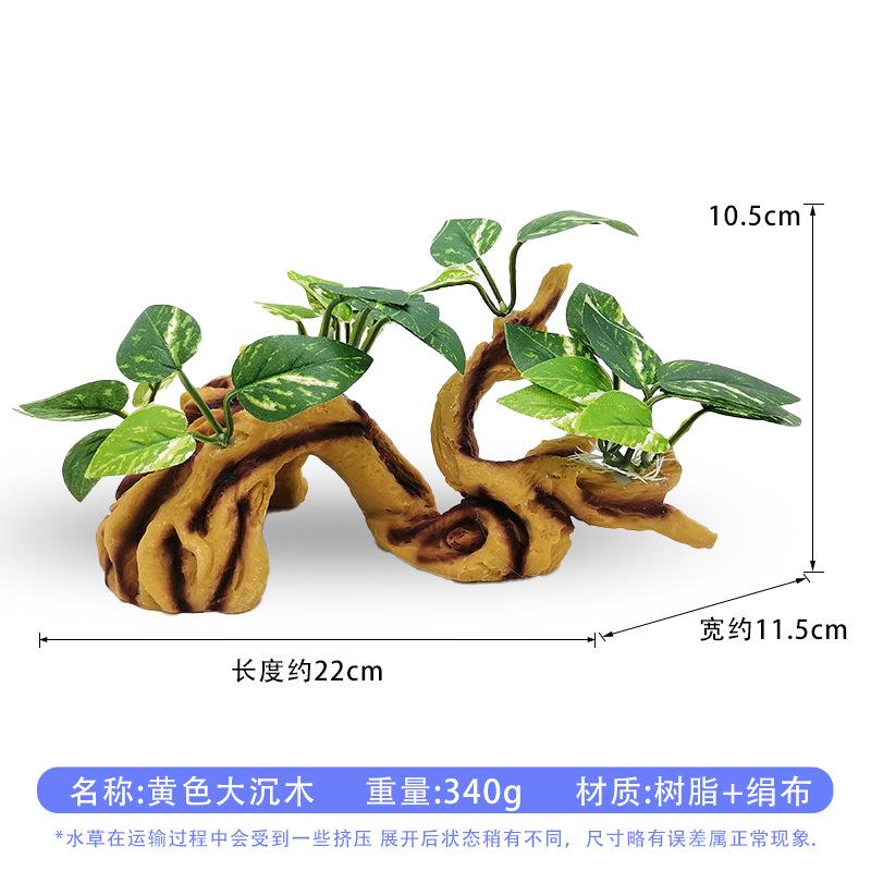 

Crawling pet simulation rock resin landscaping palace guard lizard snake cave decoration horned frog spider pet escape house