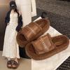 Lamb Wool Slippers Women's Wear 2025 Autumn and Winter New Fashionable Thick-bottomed Plush Warm Boken Wool Slippers