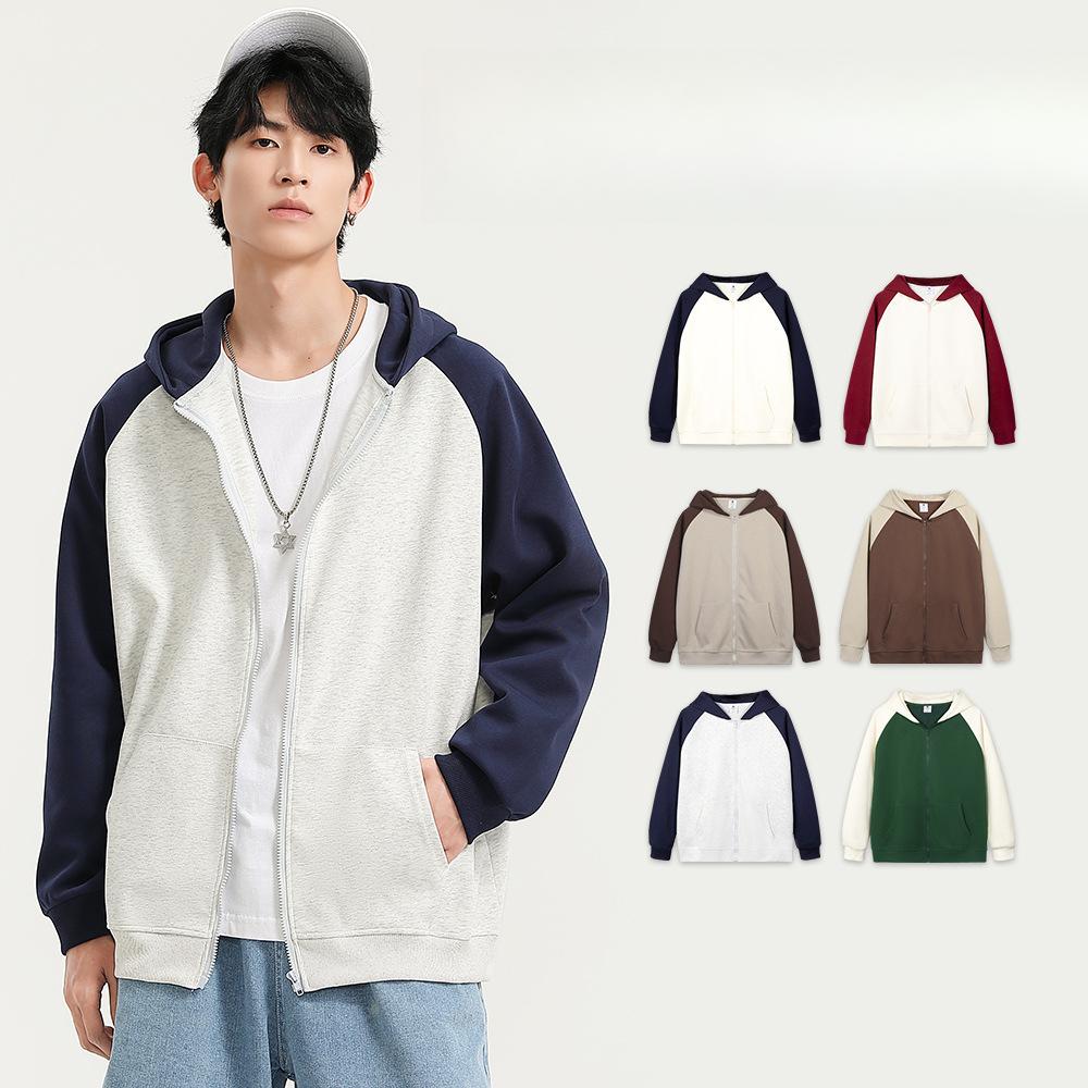 Módní mikina na zip v barevném bloku, mladistvý trend, volná, unisex, ležérní, se spuštěnými rameny, kontrastní kardiganová bunda, mladistvá, populární mikina