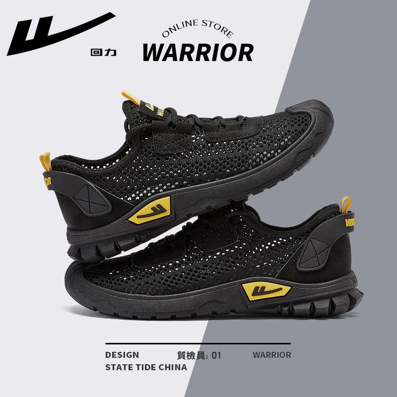 

Men s shoes summer large mesh breathable casual shoes comfortable men s shoes one pedal men s mesh shoes men 39 чёрный