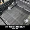 Accesorios Interior – Alfombrillas para el interior y el maletero