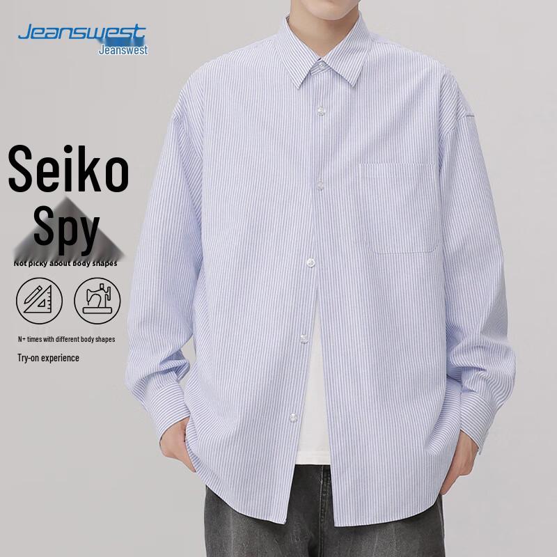 Jeanswest Men's Fashion Striped Long Sleeve Shirt