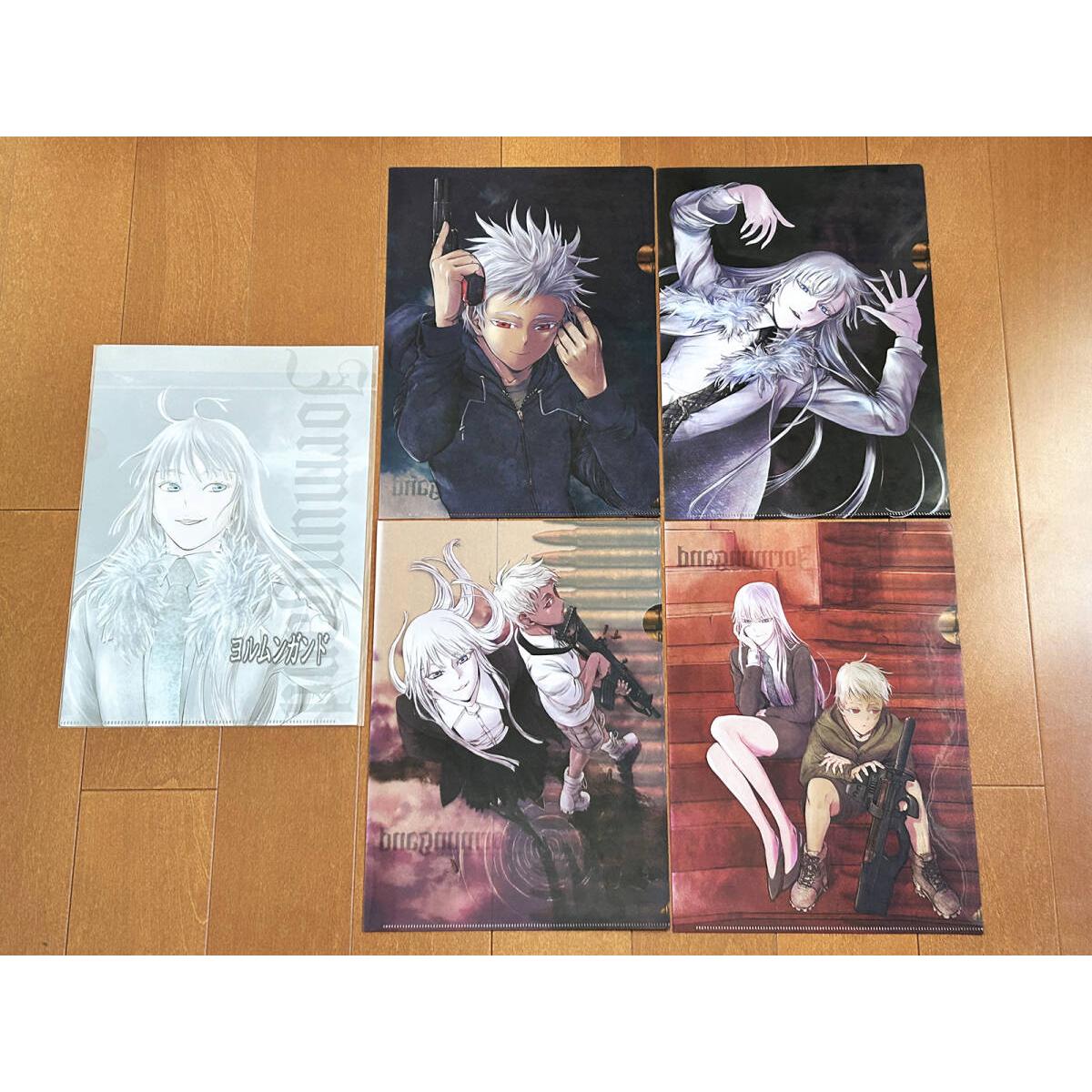 Used Not for sale Jormungand/Clear file/5 pieces at once/Keitaro Takahashi/Superb quality/Comiket/Animate/Free shipping! Unused