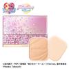 Maquillage Dramatic Powdery UV Ocher 10 with Sailor Moon Limited Edition Case Set SPF25 / PA+++ 9.3g