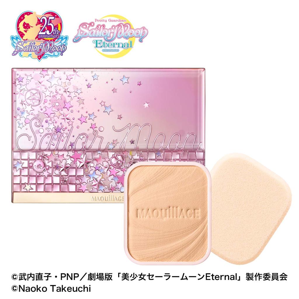 Maquillage Dramatic Powdery UV Ocher 10 with Sailor Moon Limited Edition Case Set SPF25 / PA+++ 9.3g