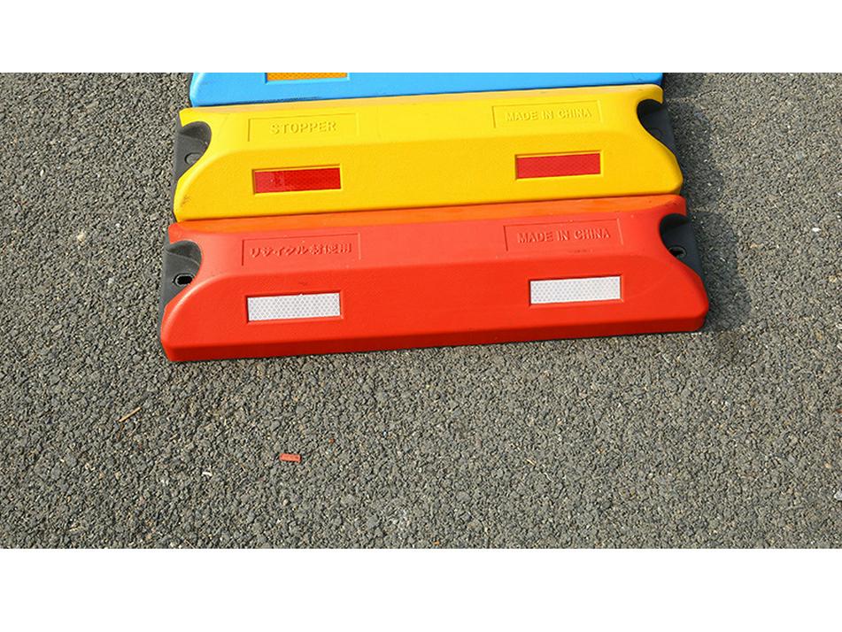 Rubber-Plastic Double Wheel Stopper Parking Device