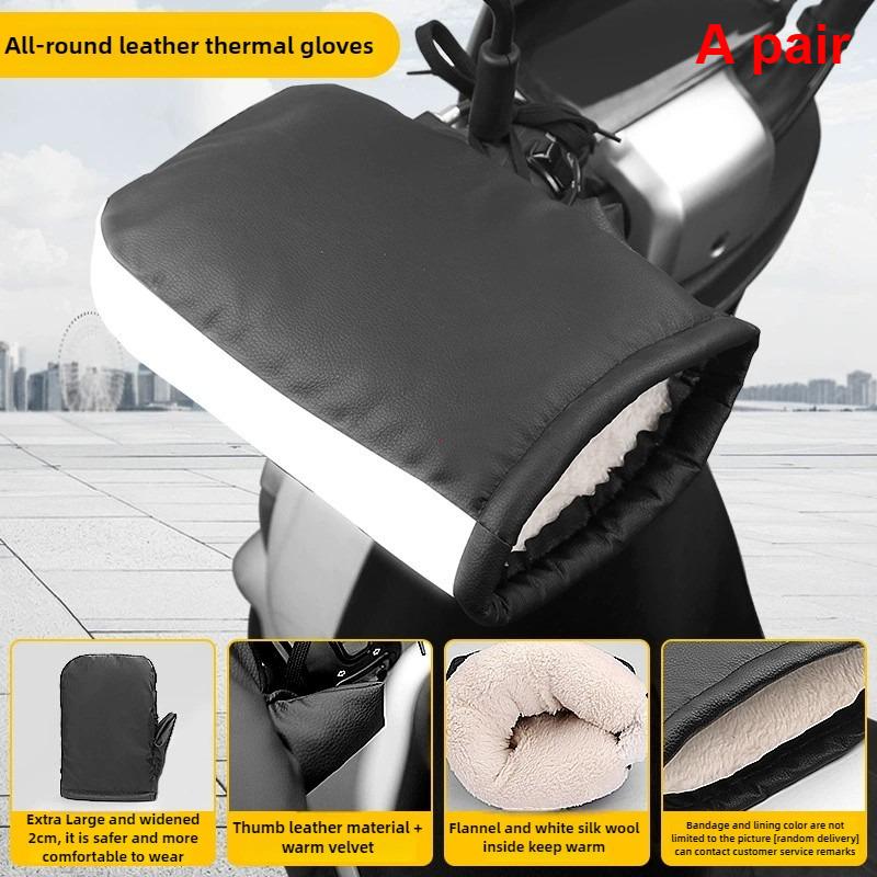 1PCMotorcycle Handlebar Muffs Winter Equipment Mitts Warmer Gloves Waterproof Handmuffs Bicycle Handle Cover Hand Covers Warmers