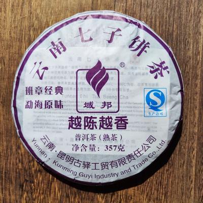 2016 YU BANG Pu'er Reifer Tee Banzhang Klassischer Menghai-Geschmack Yunnan Puer Tee 357g
