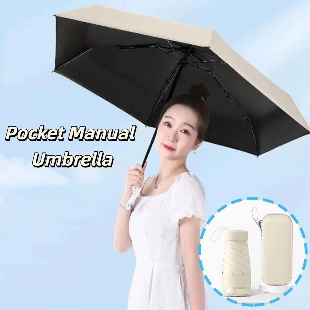 High-end Pocket Manual Umbrella UV Protection Compact Portable Brolly  Daily Use