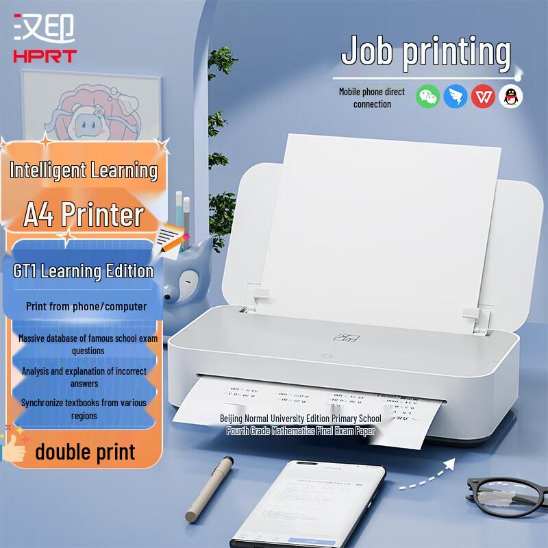 

HPRT GT1 A4 Wireless Desktop Thermal Printer CN plug (adapter included)