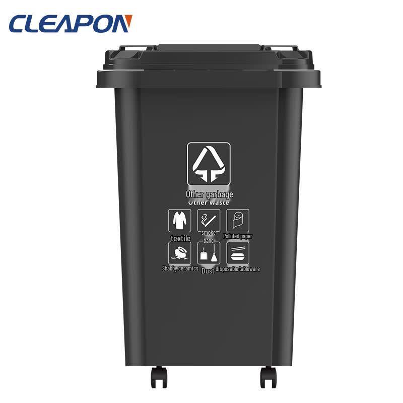 Cleapon Outdoor Commercial Waste Bin 50L with Universal Wheels