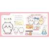 Anime Chiikawa Secret Encyclopedia