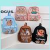 Cute Capybara Drinking Milk Tea Bcrocodile Fries Cartoon Pattern Kid Backpack For Educational Activities