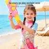 9i9 Kids' One-Piece Swimsuit with Cap - Mermaid Series