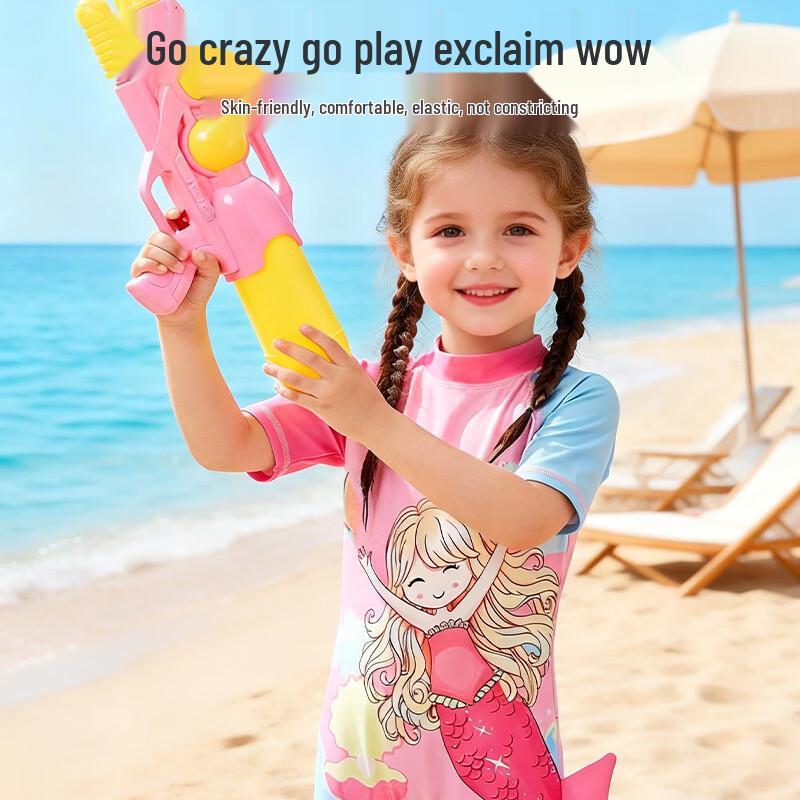 9i9 Kids' One-Piece Swimsuit with Cap - Mermaid Series