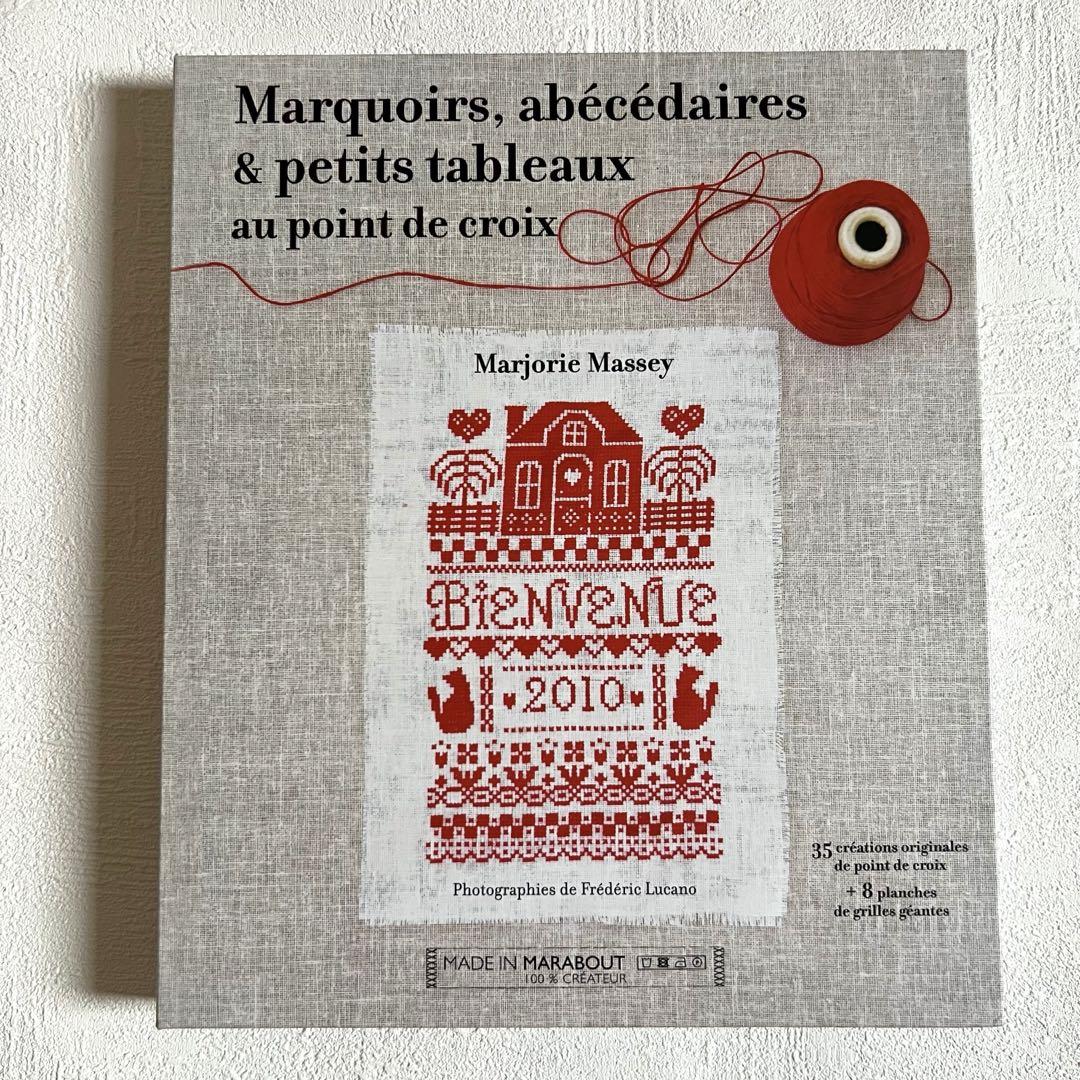 

[USED] Cross Stitch Books Marjorie Massey