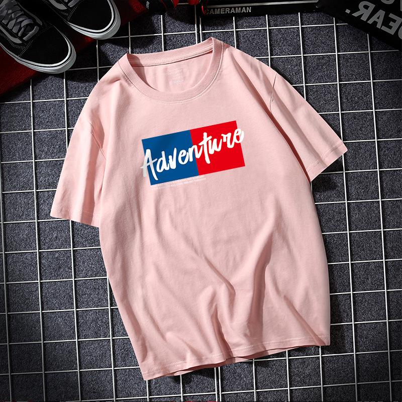 

Футболка большого размера Adventure для мужчин с короткими рукавами, 100% хлопок, повседневная футболка S-6XL S розовый