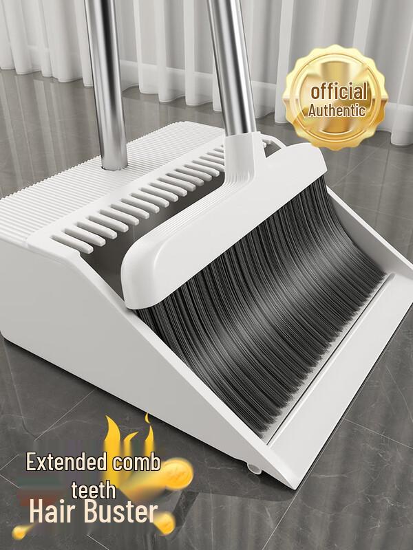 Broom and Dustpan Set