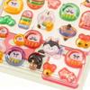 3D-Sticker im japanischen Stil für Scrapbooking & Journaling, Niedliche Handkonto-Aufkleber für Handyhüllen, Laptops, Karten, DIY-Bastelarbeiten