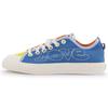 Nizza Low 'Pride Pack - Love Unites' Men's GW2419