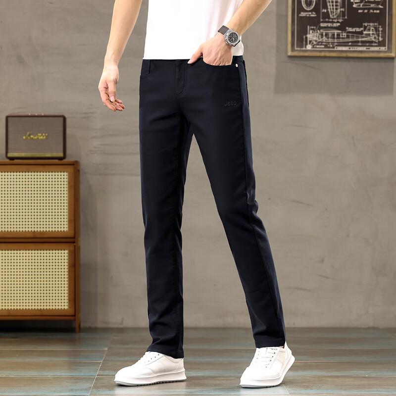 Jeep Men's Straight-Leg Stretch Jeans