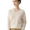 Women's 100% Pure Cashmere V-Neck Seamless Sweater - Simple, Versatile, Close-fitting Base Layer