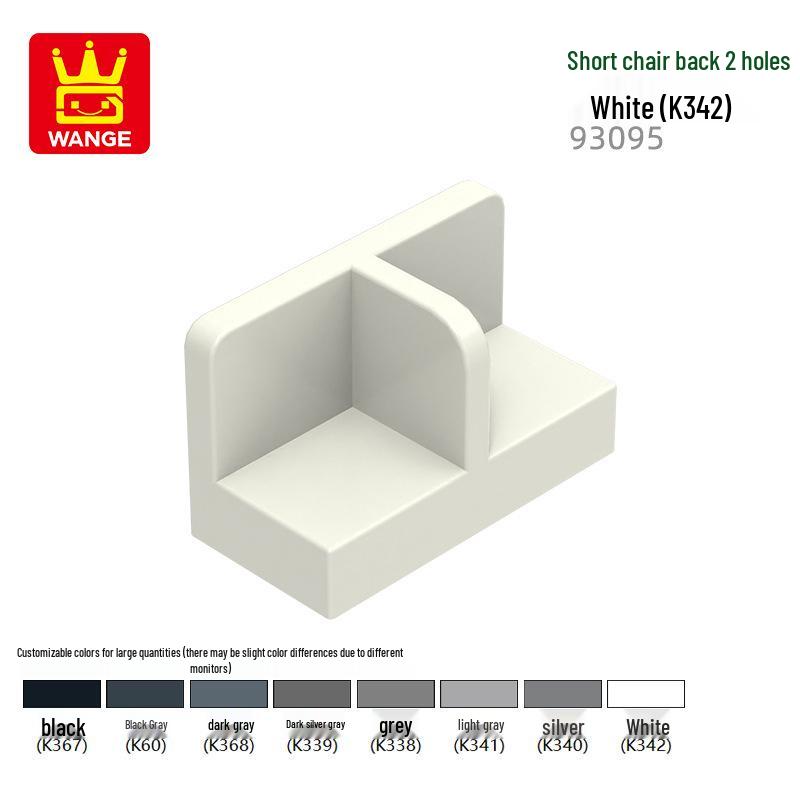 

Маленькие строительные блоки - Совместимые сборочные детали Короткий стул с 2 отверстиями для научно-образовательных игрушек