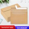 Western Style Double-Sided Coated White Envelope 100g, Kraft Paper Invitation Envelope 130g.