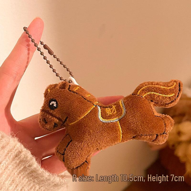 Year of the Horse Plush Keychain: Small Pendant Gift Accessory