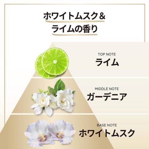 Pantene Miracles Additive-free & Gentle Repair Shampoo Refill X2 350g+350g Set Purchase