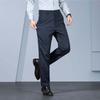 ROMON Men's Straight-Leg Wrinkle-Free Business Casual Pants