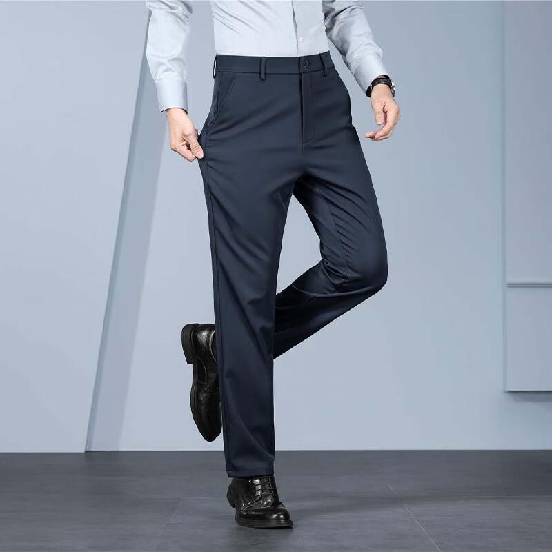 ROMON Men's Straight-Leg Wrinkle-Free Business Casual Pants