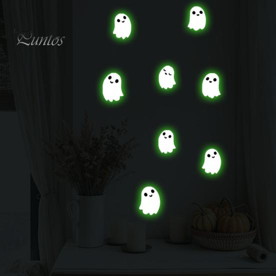 Decorative Glass Film for Home Halloween Glow-in-the-Dark Wall Stickers, Cute Cartoon Pumpkin Ghost Decals, Waterproof PVC Window Clings Removable Art