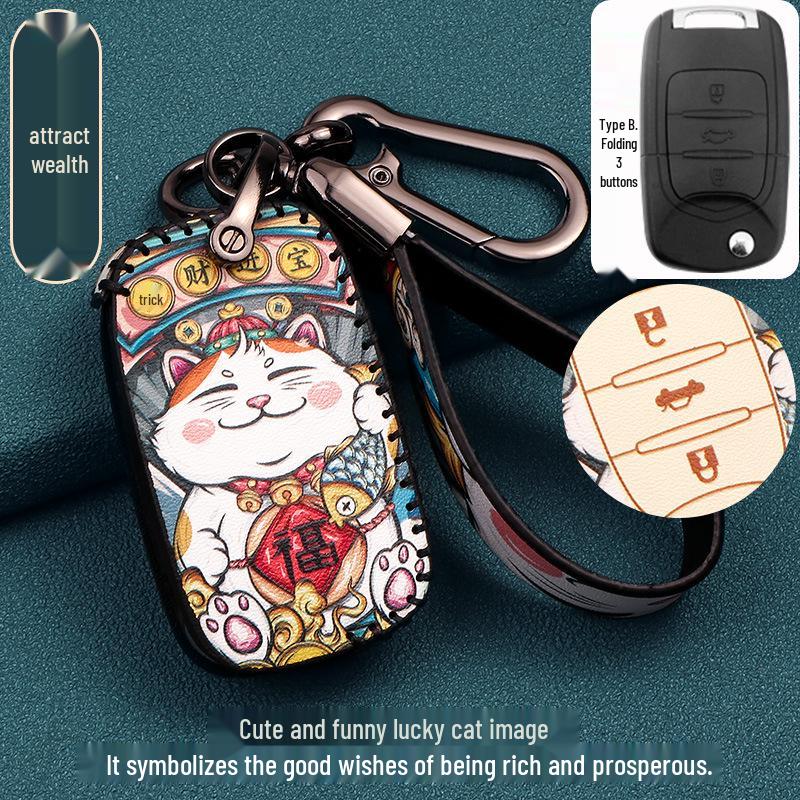2022 Wuling Zhengtu Pickup Key Cover with National Tide Modification