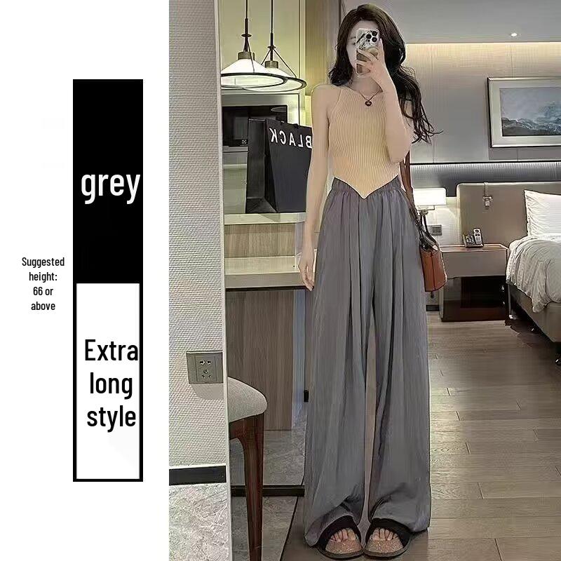 

Женские брюки широкие, свободные, повседневные, в корейском стиле, тренд 2025 года - Летние тонкие, драпирующиеся, длиной до пола S темно-серого