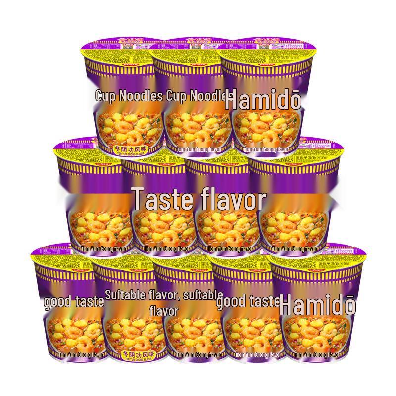 Nissin Cup Noodle Tom Yum Goong Flavor