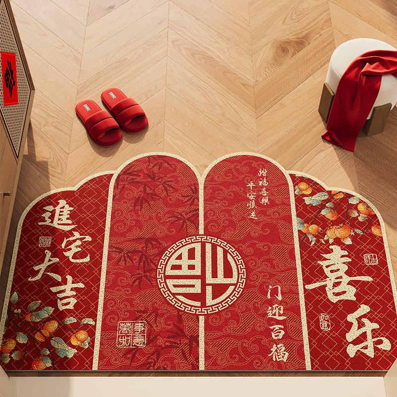 Red Housewarming Door Floor Mat, Dirt-Resistant Leave-In Pvc Non-Slip And Dirt-Resistant Door Floor Mat, Door Entry Carpet 40*60cm